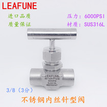 Imported quality stainless steel SUS316L high pressure 6000PSI internal thread meter needle type valve NV-03F 3 8