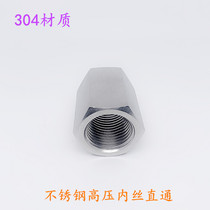 Stainless steel 304 material high pressure internal thread inner wire hexagonal pipe joint