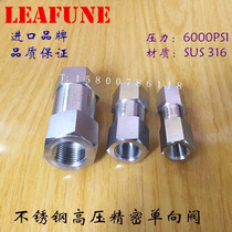 Imported SUS316L stainless steel high pressure CV-F series Internal Threaded check valve check valve 1 2
