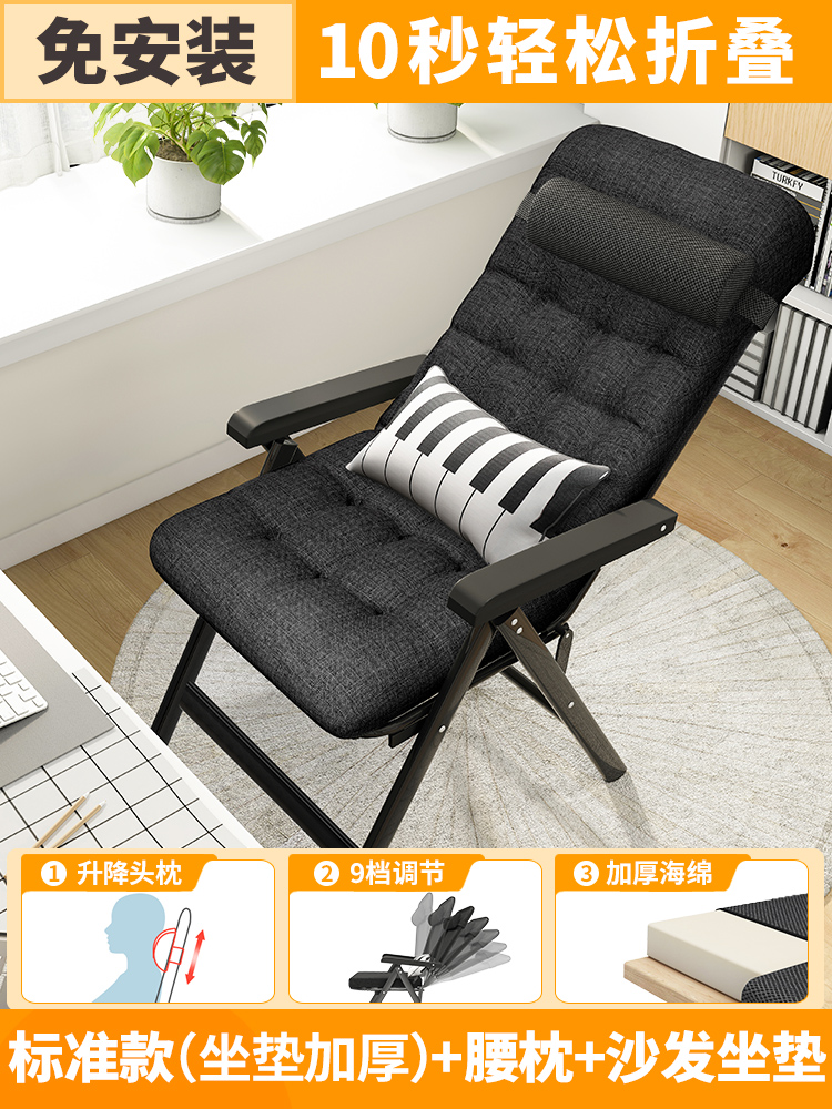 [Sofa Cushion] Thickened Upgraded Model Original Headrest Lumbar Pillow