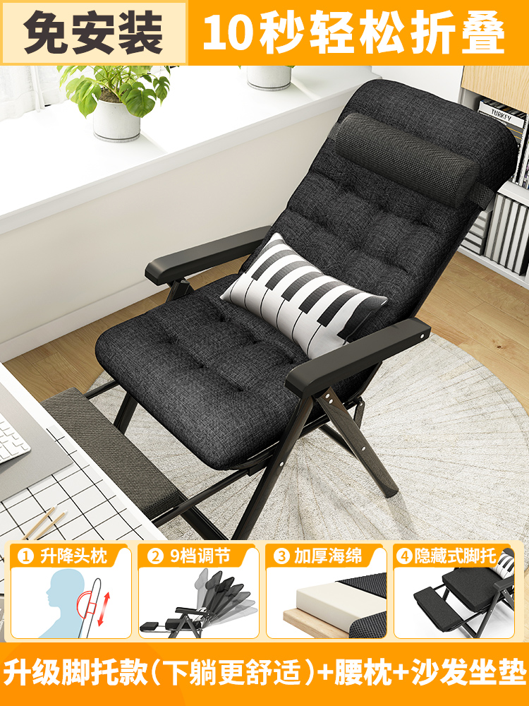 [Sofa Cushion] Upgraded footrest original headrest waist pillow