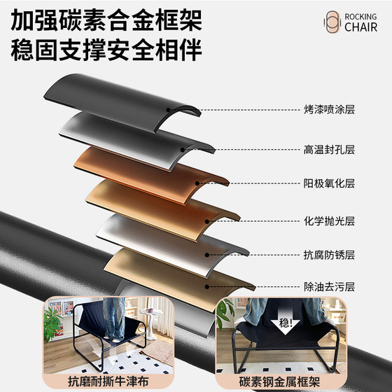 午憩宝阳台休闲懒人沙发椅客厅简易小沙发卧室靠背椅子宿舍电脑椅