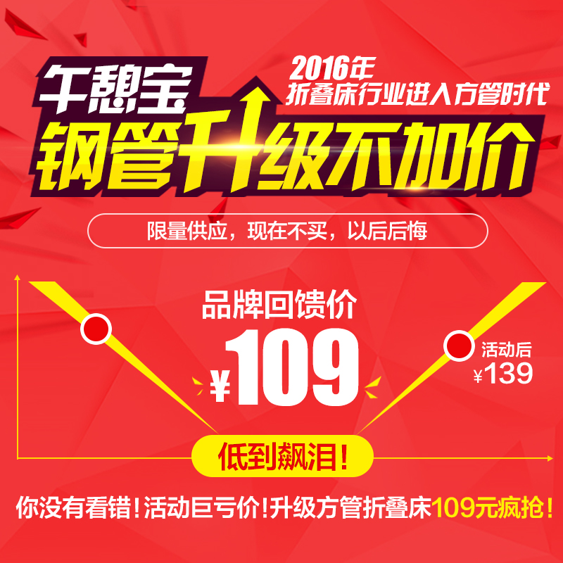 ����������WQB-C10