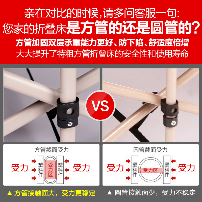 �������칫˯��WQB-ZDC101