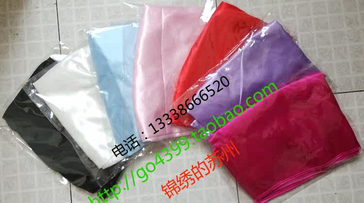 Pantalon pyjama jeunesse - Ref 725822 Image 4