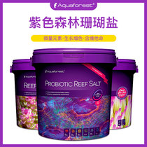Purple Forest Aquaforvest Sea Coral Ornamental Fish Vat Coral Salt Sps High Calcium Natural LPS Fish Salt