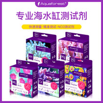 Purple Forest Aquaforvest Sea Water Cylinder Tester Water Quality Testing Fish Tank PO4 Detection NO3 Phosphate