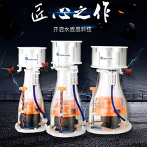 AE cone protein separator AE ZPS40 ZPS60 ZPS100 ZPS120 ZPS2 egg