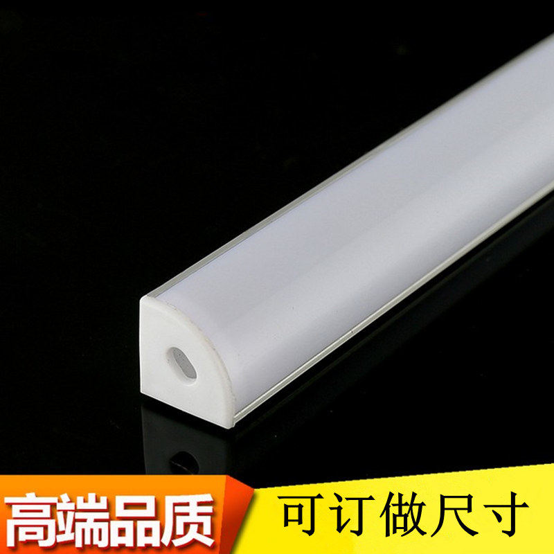 LED overall cabinet light fixture aluminum with PC cover aluminum shell V-shaped LED aluminum groove large area luminous 2019 new