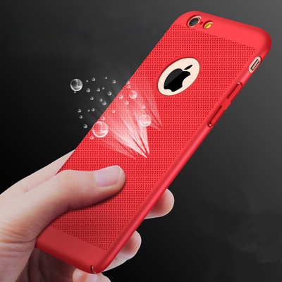 苹果散热手机壳全包边硬壳款保护壳