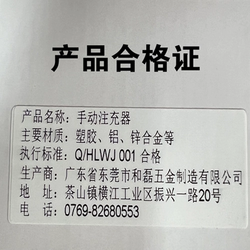 [Постоянная гарантия] Qiju Crab Second -Generation Dual Track 7.8/8.0 Черная сигаретная машина Shake Shake Cigarettes и дым для нагревателя