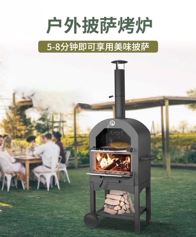Outdoor Pizza Oven Charcoal Firewood Dual-Purpose Barbecue Household Commercial Bread Kiln Stainless Steel Pizza Stove
