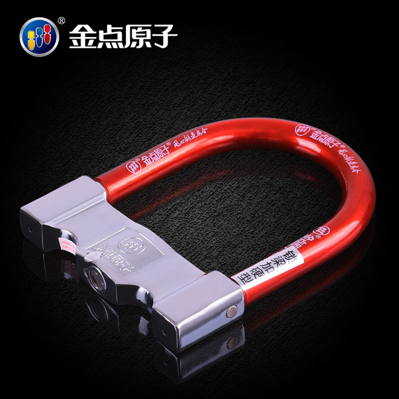 ���ԭ��Ħ�г���ת��DIE901/DIE902