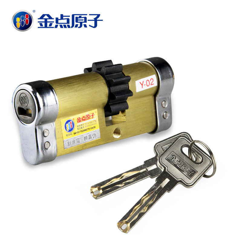 ���ԭ��10�ݴ�������HYY/XL