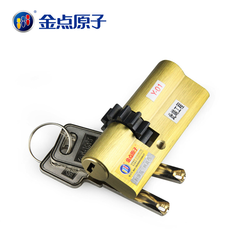 ���ԭ�ӷ�������оYMS60/XL