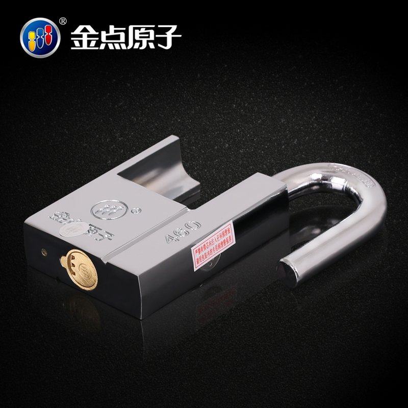 ���ԭ�ӹ���4/XL