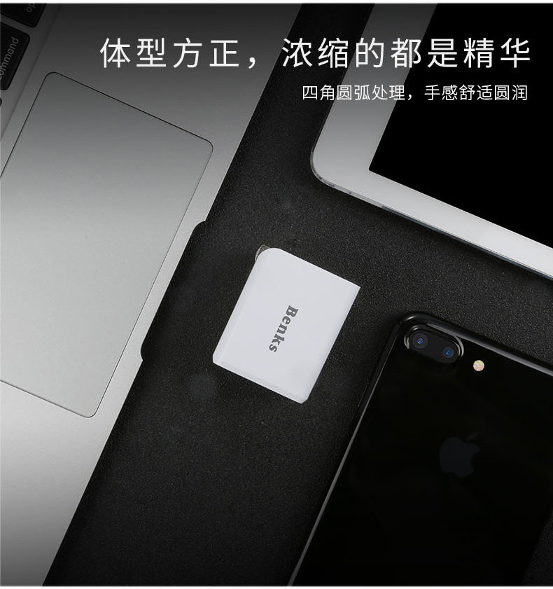 chargeur BENKS pour téléphones HUAWEI HUAWEI - Ref 1301940 Image 15