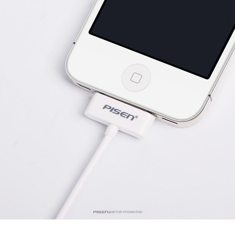 chargeur PISEN pour téléphones APPLE APPLE IPHONE4S - Ref 1301878 Image 11