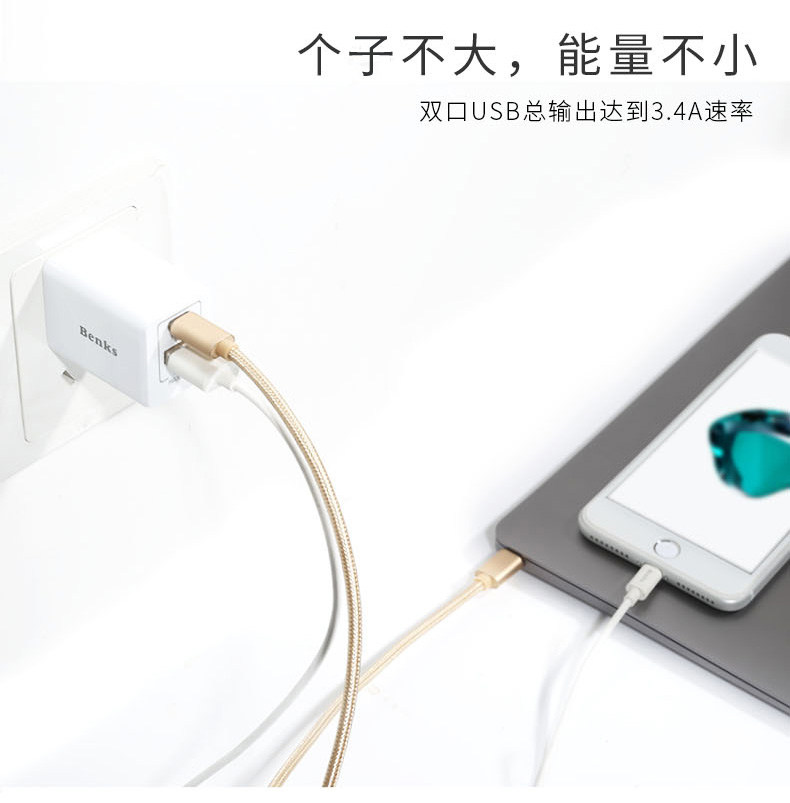 chargeur BENKS pour téléphones HUAWEI HUAWEI - Ref 1301940 Image 8