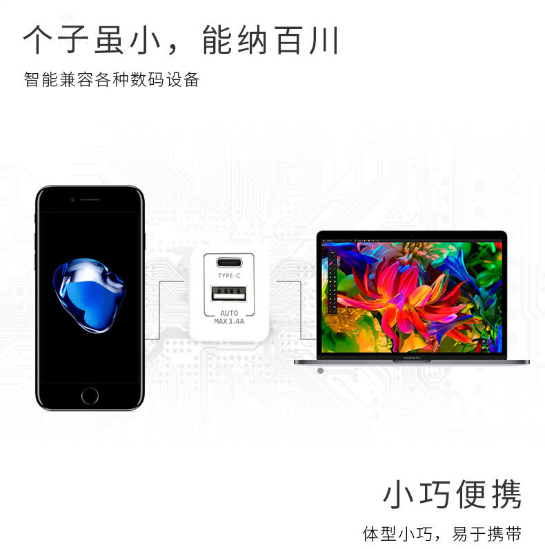 chargeur BENKS pour téléphones HUAWEI HUAWEI - Ref 1301940 Image 9