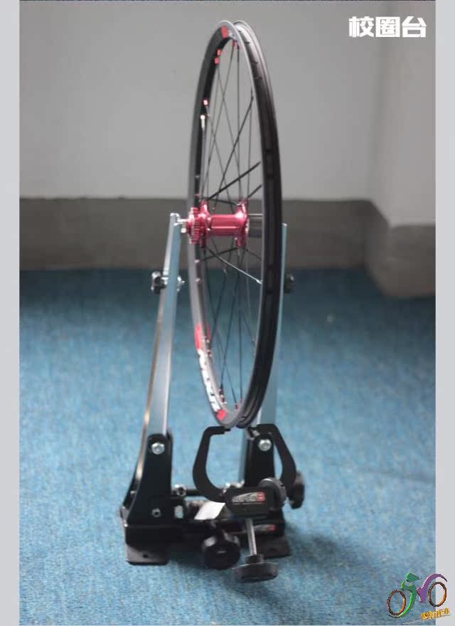 Roues de vélo Mountain Bike ZIXIN 26 pouces - Ref 2380628 Image 13