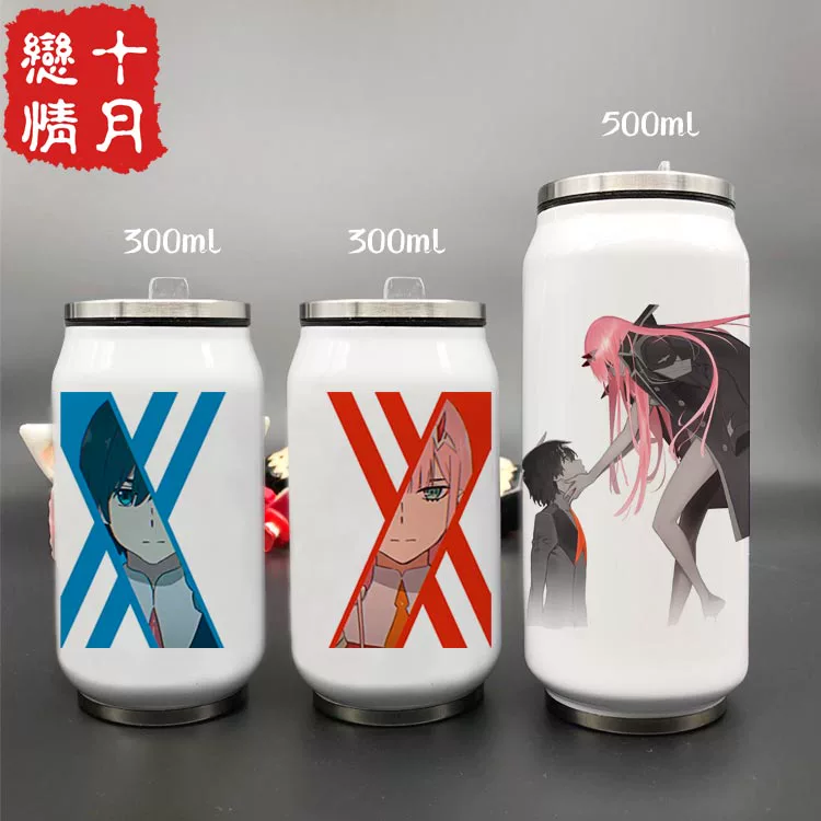 DARLING trong đội tuyển quốc gia FRANXX Cup 02 Anime ngoại vi ống thép không gỉ - Carton / Hoạt hình liên quan