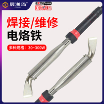 High power electric iron flat head suit external heating flat knife nozzle 300W200W150W100W80W