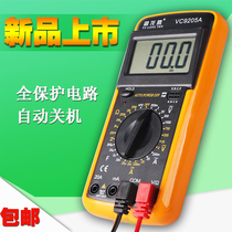 Yulongteng multimeter digital display high precision Pocket Full Protection Anti-burn buzzer gear test on-off ammeter