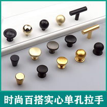 Cabinet Gold Black Handle Modern Simple Dining Cabinet Door Nordic Bedside Cabinet Round Drawer Handle Single Hole
