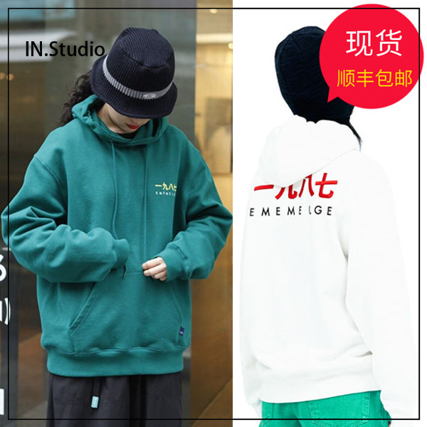Spot INstudio Korea 19 autumn designer brand new men's and women's pocket hooded sweater