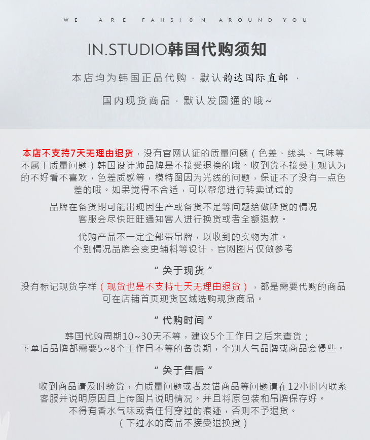 0-0. Уведомление о покупке .png