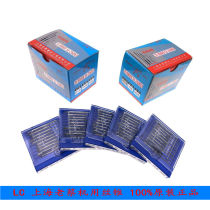 Shanghai LC Lao Cai brand machine tap M1M1 2M1 4M1 6M1 8 Mini micro tap