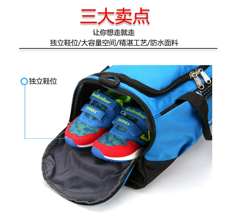 Túi khô tay ướt tách túi thể thao nam túi thể dục nữ túi duffel túi du lịch túi đeo vai - Túi du lịch