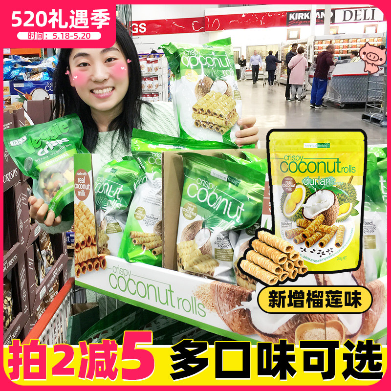 Australian Tropical DJA Crisp Sesame Coconut Milk Roll Coconut Egg Rolls Net Red Snacks Durian Sea Tundra