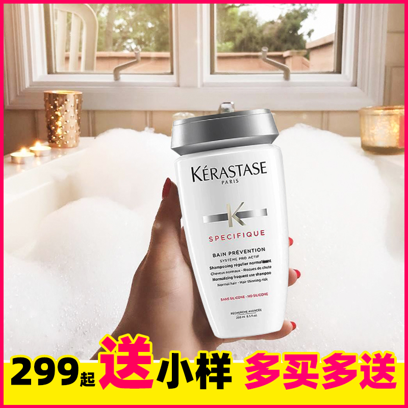 Australian Paris Card Poetry roots Secret hair care shampoo Ligaments Roots Fullfluffy 250ml 1L