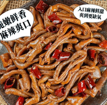 2 bags of spicy duck sausage small skewers cooked food cold eat Instant spicy appetizers stewed vegetables under wine dishes Net red snacks