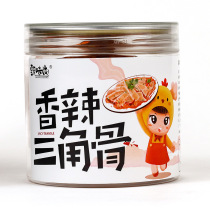Spicy triangle bone ready-to-eat spicy canned chicken crispy chicken cartilage hot and sour cooked food Net red tremble food