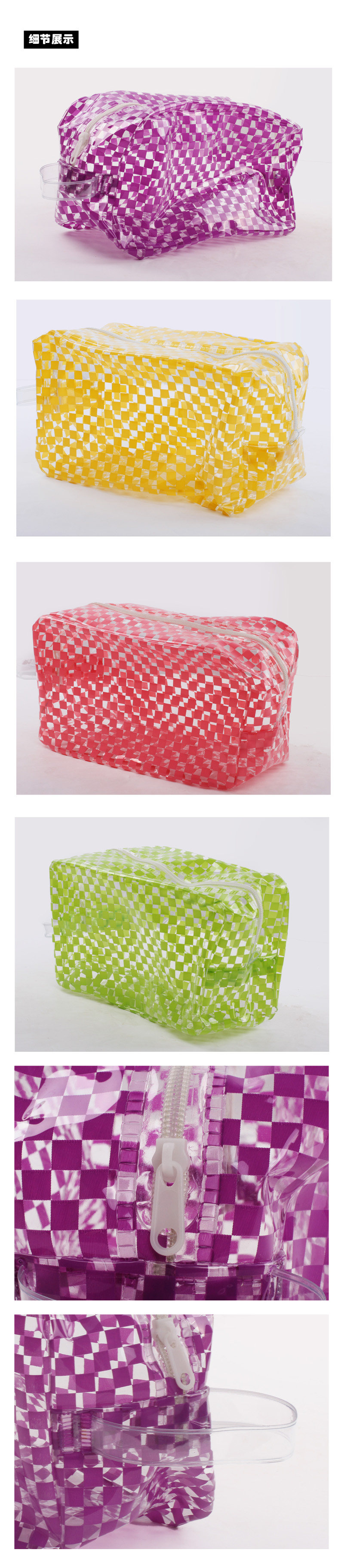 Sac de sport - Ref 10449 Image 10