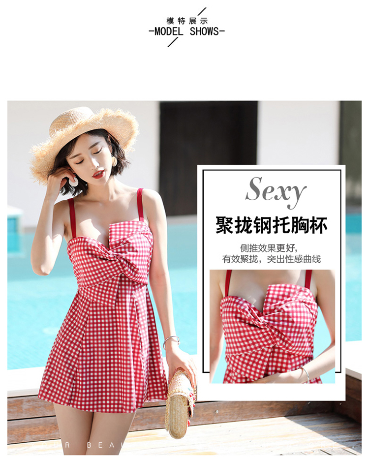 Kẻ sọc váy chia áo tắm nữ ngực nhỏ thu thập nhỏ hương thơm gió bìa mỏng góc phẳng bảo thủ sinh viên Hàn Quốc suối nước nóng đồ bơi 2 mảnh bé gái