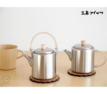 Made in Japan Aizawa craftsman made stainless steel tea pot coffee string hand pot