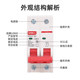 2P household electric switch DZ47-63A1P air switch 3P small circuit breaker 4P100A air switch 125A three-phase power