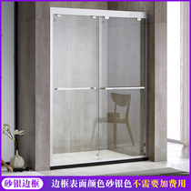 A shape shower room Bathroom partition glass sliding door Wet and dry separation Shower room shower screen push-pull bathroom door