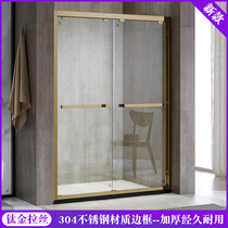 New narrow frame shower room toilet dry and wet separation bathroom partition tempered glass double active push-pull shifting door