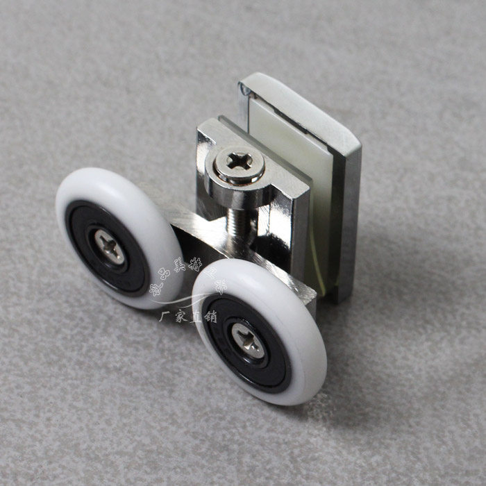 Shower room accessories Shower room roller Glass sliding door roller Straight shower room roller wheel double pulley