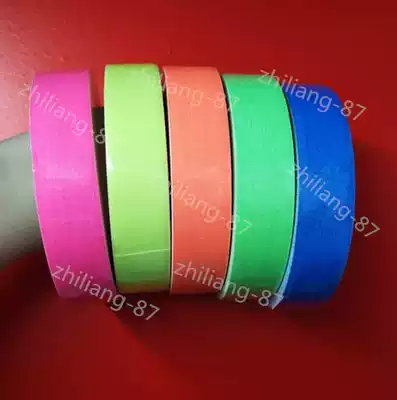 Color fluorescent duct tape single da li high foods jiao stage site-specific labeling carpet Duct Tape 2 4cm