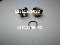 Bizelhan Zhong Fusheng Laifukang Compressor Oil Mirror Screw Machine Liquid Test Mirror Bizzer Screw Oil Mirror