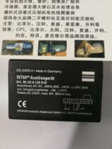 Hanzhong Compressor Protection Module Original JTX-A Hanzhong Original Accessories INT69 Module Motor Protector