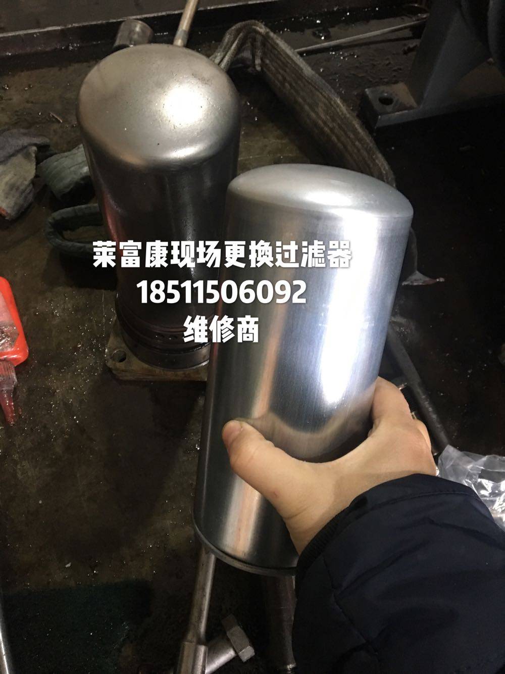 Lefocon Compressors Filter Lefuconn Oil Filter Filter Lefucon Compressors Oil Filter Gaskets