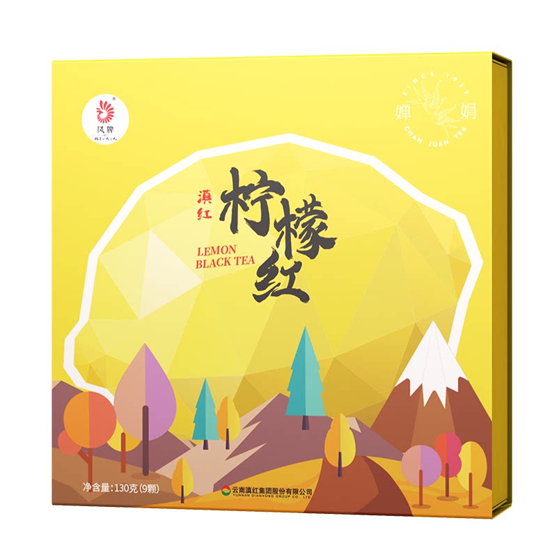 (Buy one) Feng Brand Lemon Black Tea 130g Gift Box