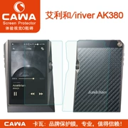 Cawa AK380 iRiver MP3 HD màn hình phim bảo vệ AF HD chống vân tay bộ phim trở lại trước khi bộ phim + - Phụ kiện MP3 / MP4